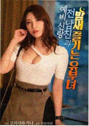 蘑菇视频在线观看 电影 盗梦空间